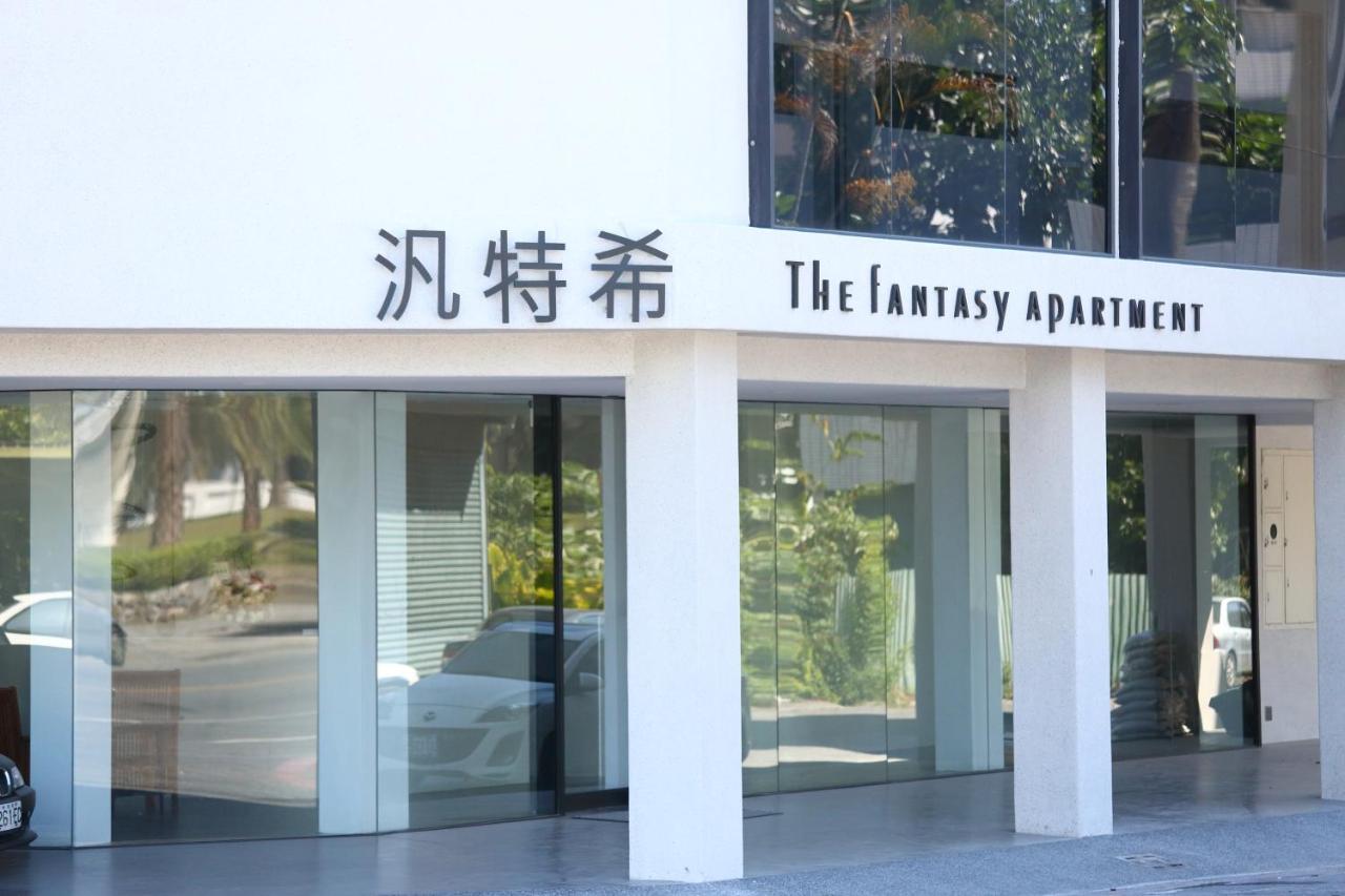 The Fantasy Apartment Hualien Extérieur photo